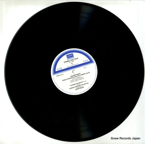 L25C-3028 disc
