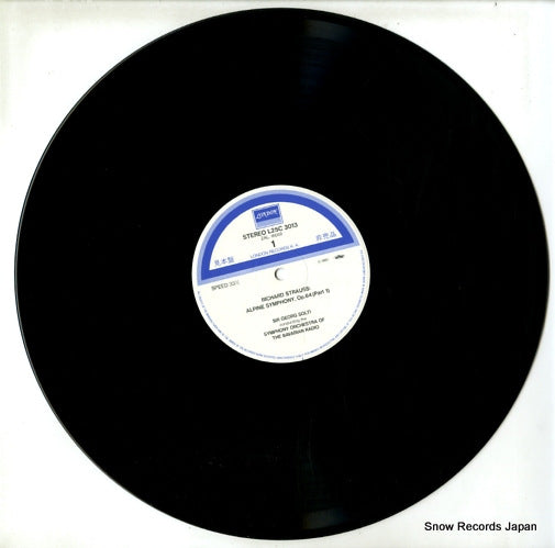 L25C-3013 disc