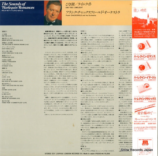 L20P1150 back cover