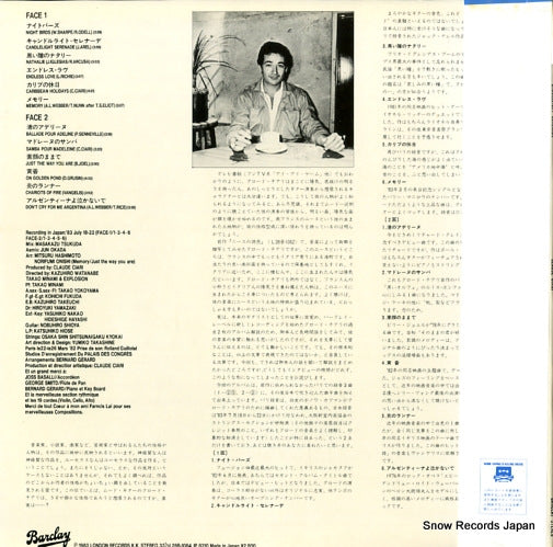 L28B-1084 back cover