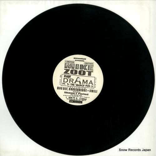 GW202 disc