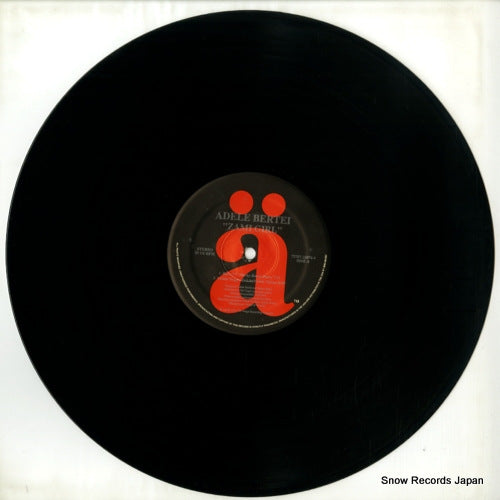 72787-25074-1 disc
