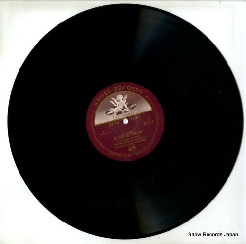 HC1004 disc