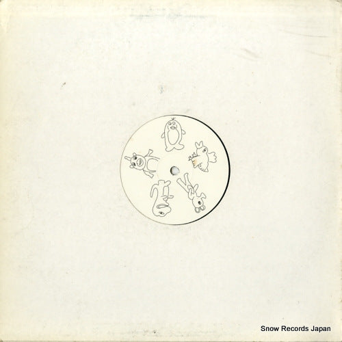 CC02 back cover