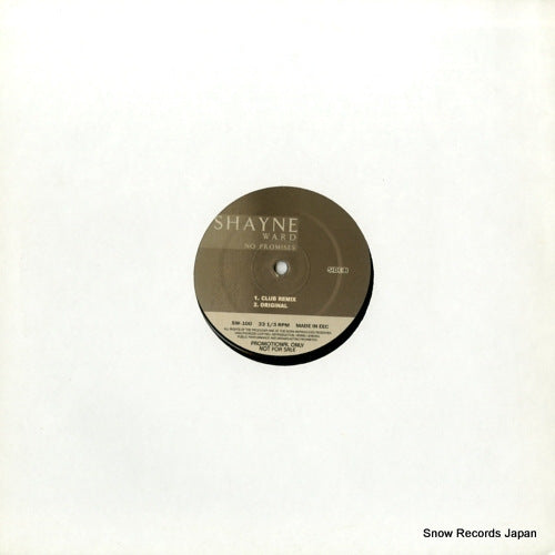 SW-100 back cover