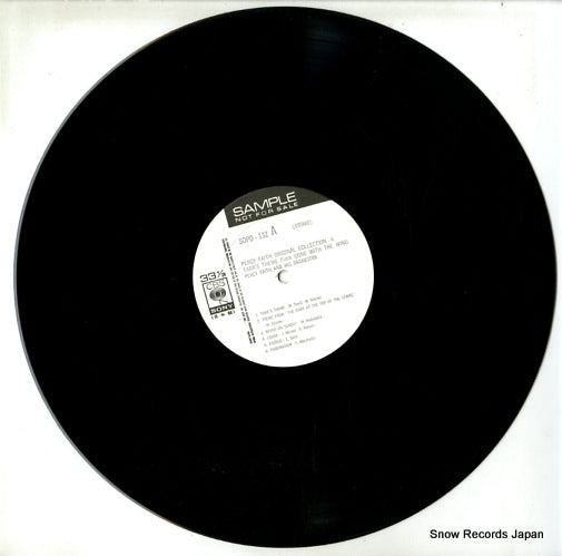 SOPO-132 disc