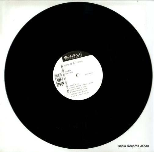 SOPM80 disc