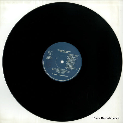 FCF35 disc