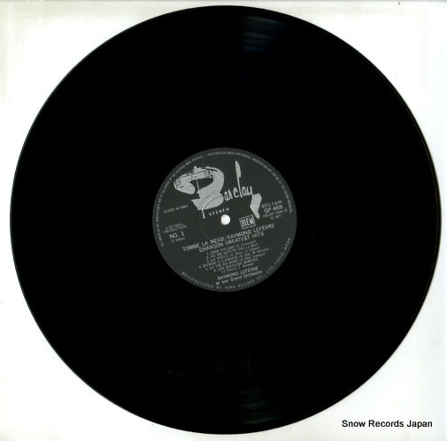 GP-468 disc