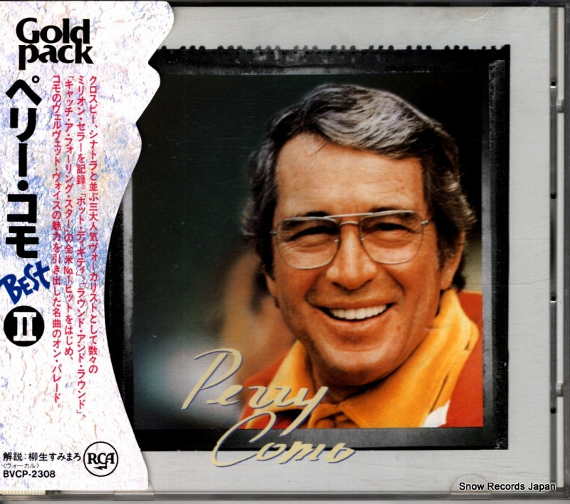 BVCP-2308 front cover