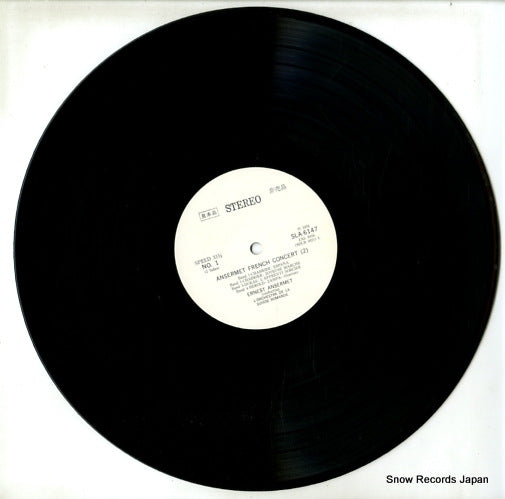 SLA6147 disc