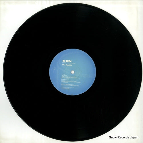 DL212DJ disc