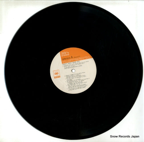 SOPB55115 disc