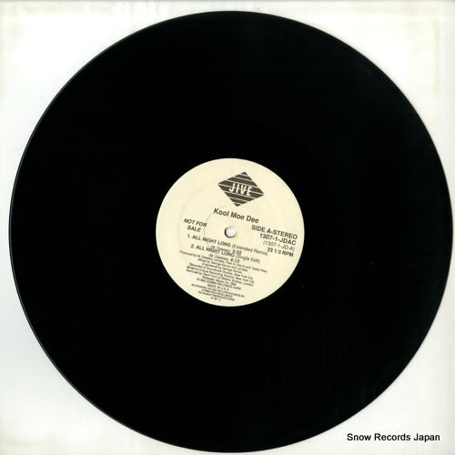 1307-1-JDAC disc