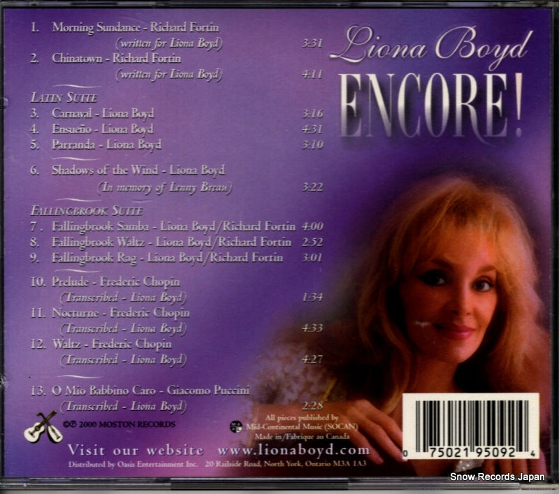 CD9509 back cover
