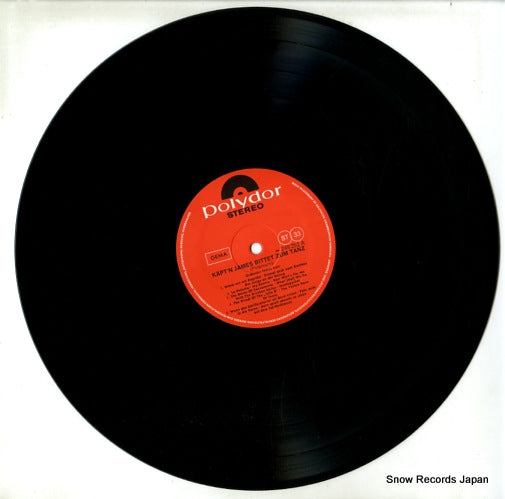 249252 disc