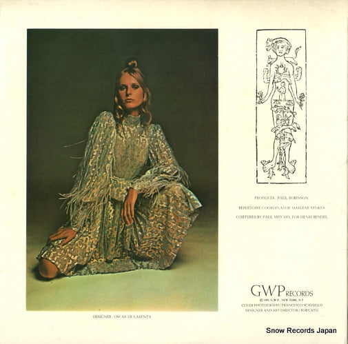 UPS-84-P back cover