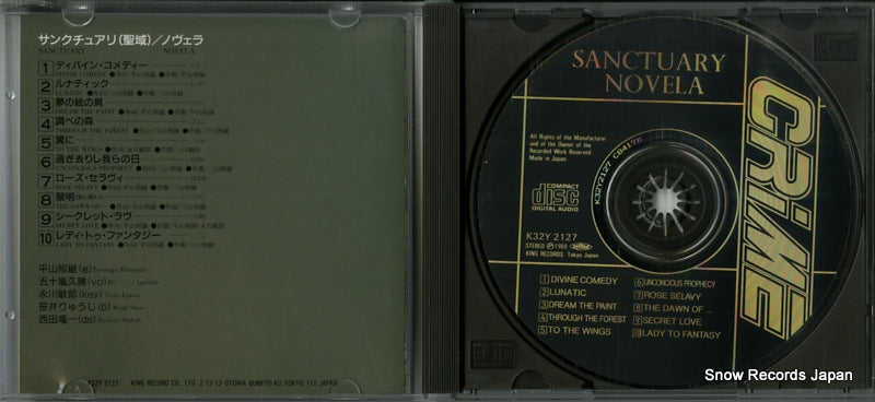 K32Y2127 disc