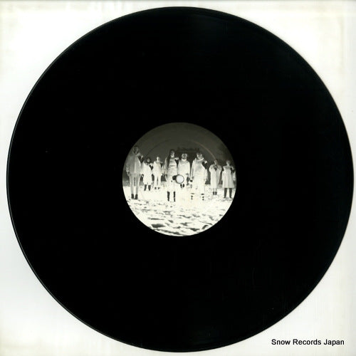 PERMVAC052-1 disc