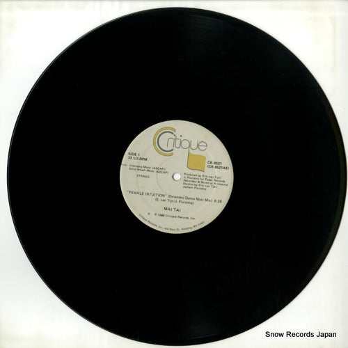 234.719 / CR8521 disc