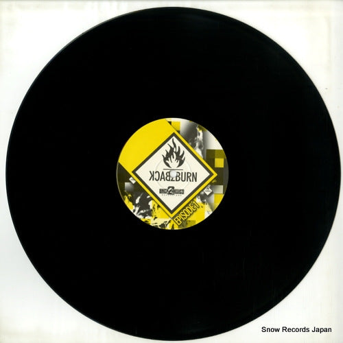 B2B12073 disc
