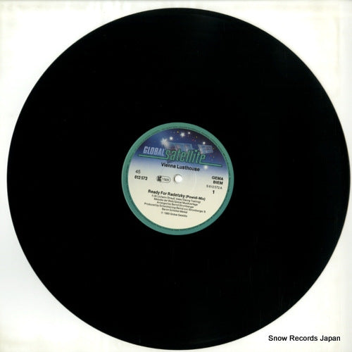612572 disc