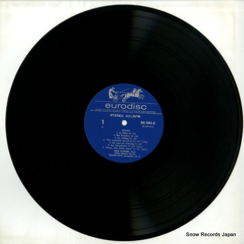 OX-1005-K disc