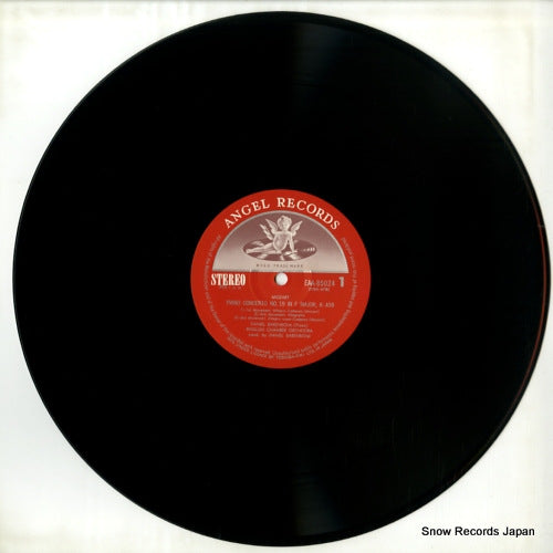 EAA-85024 disc