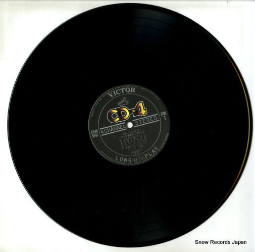 CD4B-5041 disc