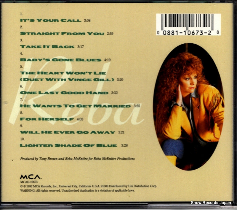 MCAD-10673 back cover