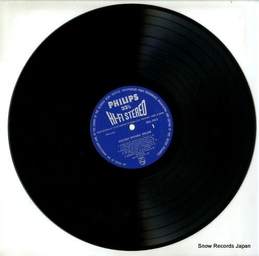 SFX-7013 disc