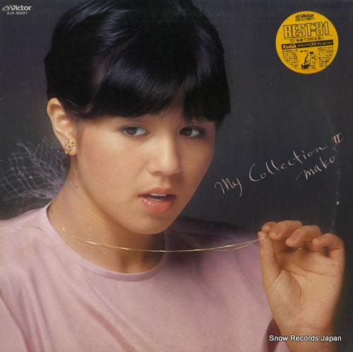 SJX-30027 front cover