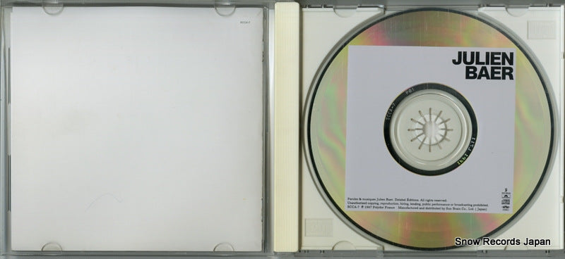 SCCA-7 disc