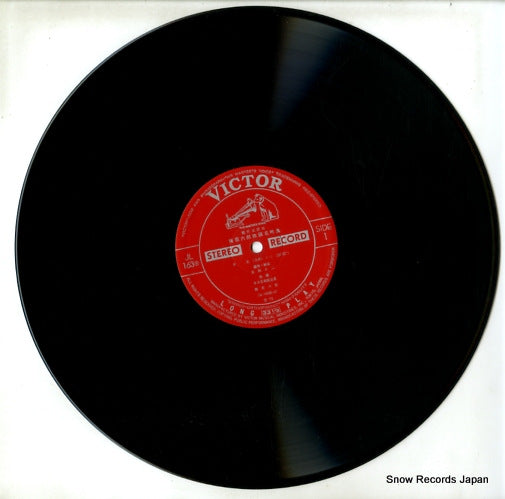 JL-163-S disc