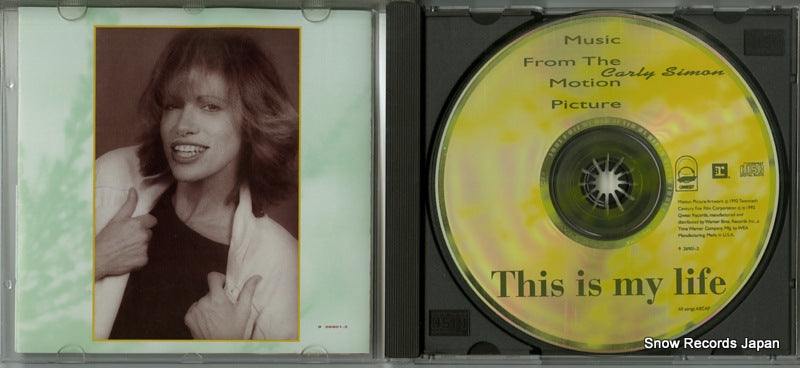 926901-2 disc