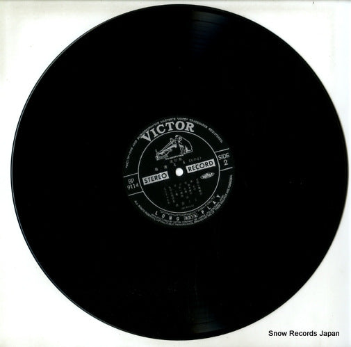 BP-9114 disc