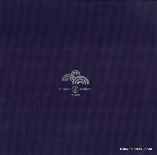 NL-2200 back cover