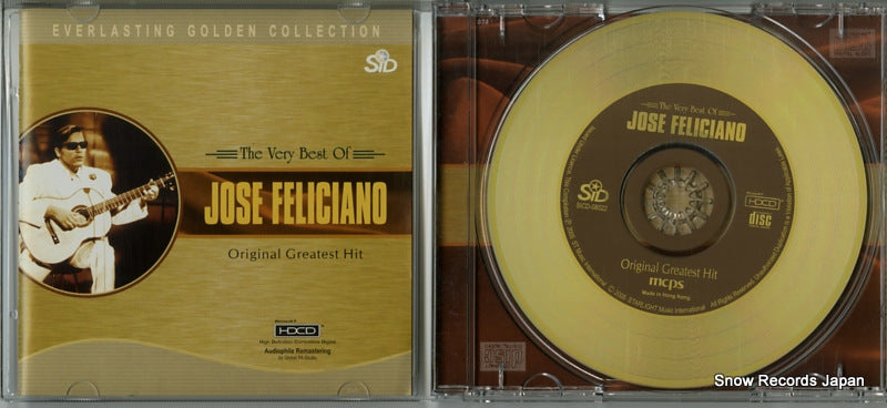 SICD-08022 disc