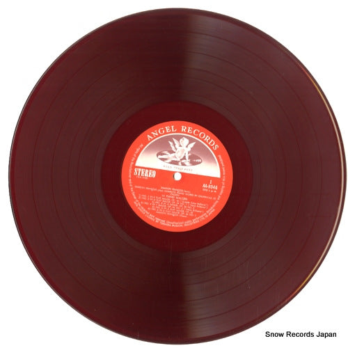 AA.8046 disc