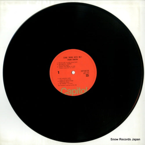 ECP-88156 disc