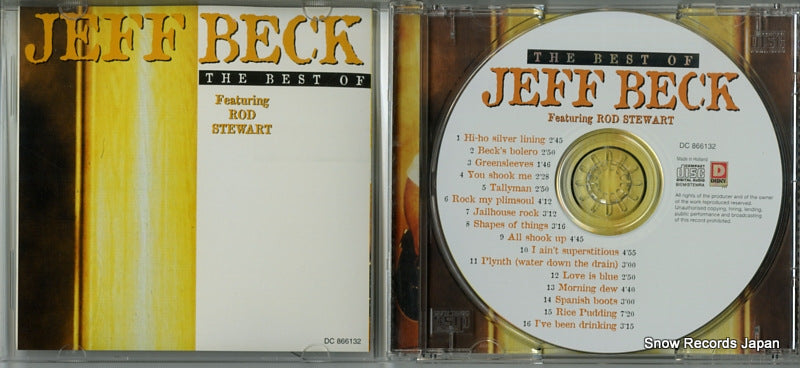 DC866132 disc