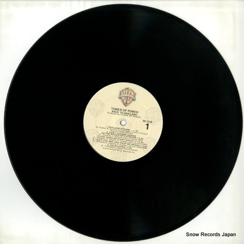BS2749 disc