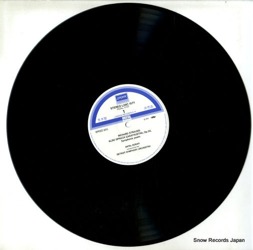 L28C-1571 disc