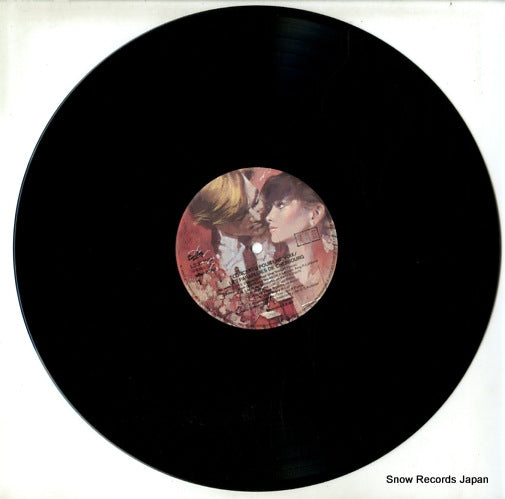 L20B-1082 disc