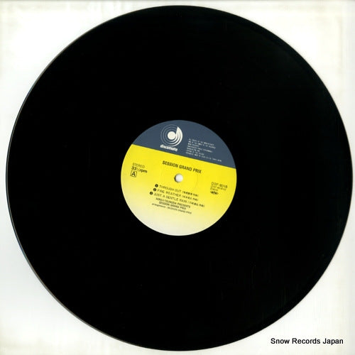 DSF-8016 disc