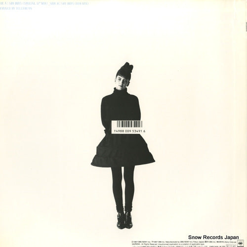 12AP3419 back cover