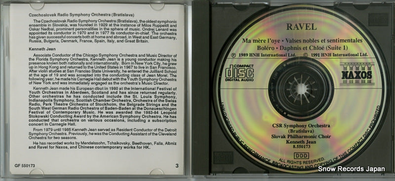8.550173 disc