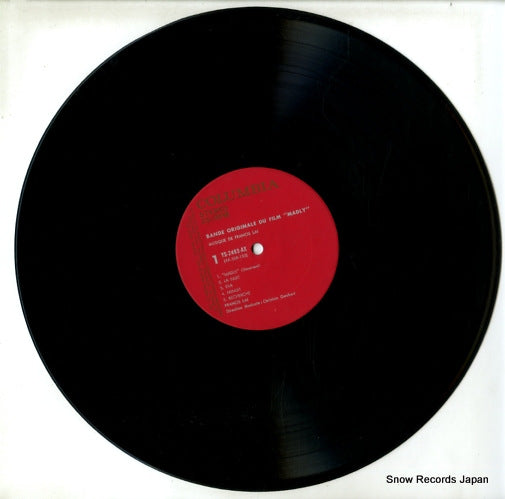 YS-2493-AX disc