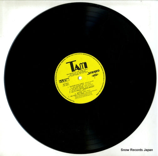 MX-0029 disc