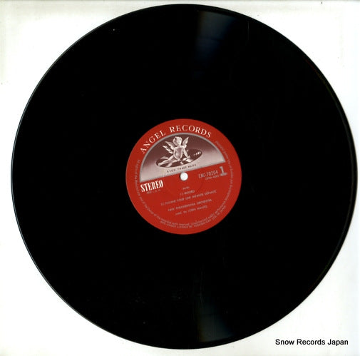 EAC-70204 disc